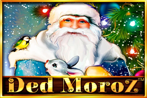 22352 ded moroz